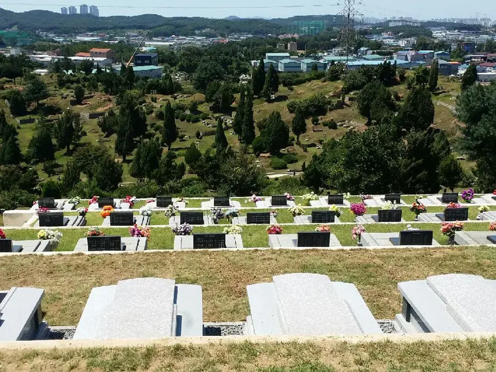 일산추모공원 대표 전경